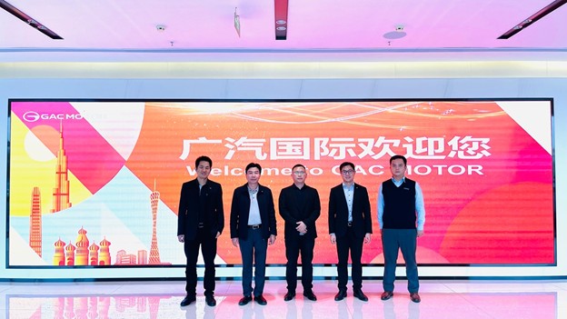 在國(guó)家“一帶一路”政策和加強(qiáng)發(fā)展中亞經(jīng)濟(jì)的大背景下，經(jīng)粵科云與廣汽國(guó)際雙方領(lǐng)導(dǎo)和團(tuán)隊(duì)的多次溝通協(xié)調(diào)，就共同開(kāi)拓中亞各國(guó)和俄羅斯的新能源產(chǎn)品市場(chǎng)，促進(jìn)雙邊貿(mào)易，協(xié)同中歐班列國(guó)際物流打造一站式跨境“廣東-中亞”數(shù)字化供應(yīng)鏈經(jīng)貿(mào)平臺(tái)等，達(dá)成一系列合作，并于2024年1月5日正式簽署戰(zhàn)略合作協(xié)議。